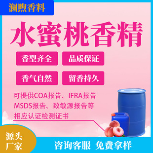 �ջ��㾫 ���oϴ�칤�I��޹Ϟ�T���ߝ�s�������ζ ˮ�����㾫