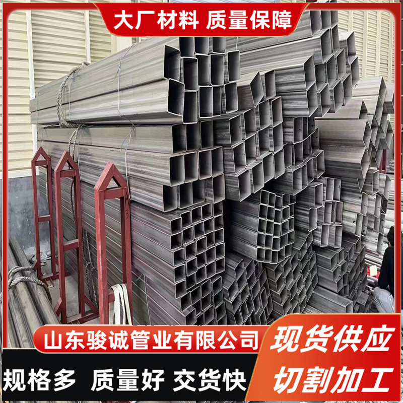 6米 GB/T6728-2017执行标准 06cr19ni10方管 06cr19ni10方矩管