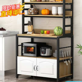 厨房置物架微波炉烤箱多功能收纳柜多层落地式家用切菜桌储物架子
