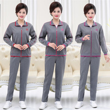 中老年运动服女套装老年人休闲装大码外套上衣春秋季晨练运动装