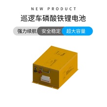 �S��ֱ�N���l�����F�늳ظߠ�����܇늄�Ѳ߉�^��܇48v�늳ؽM