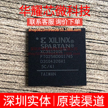 XC3S1200E-5FTG256C ȫ��ԭ�b ���bBGA-256 �ɾ���߉݋����