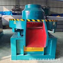 生活垃圾燃料成型设备 脱硫石膏挤压成型机农作物秸秆粉碎压块机