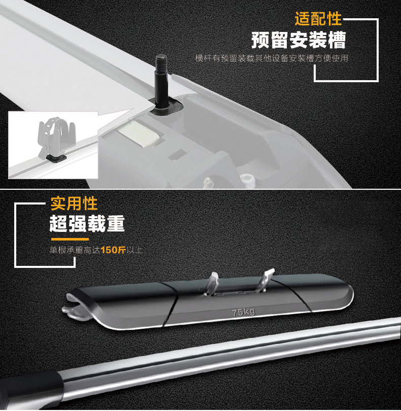 Roof crossbar luggage rack suitable for Mercedes-Benz Valente,5dr 2015-2023 original car without luggage rack