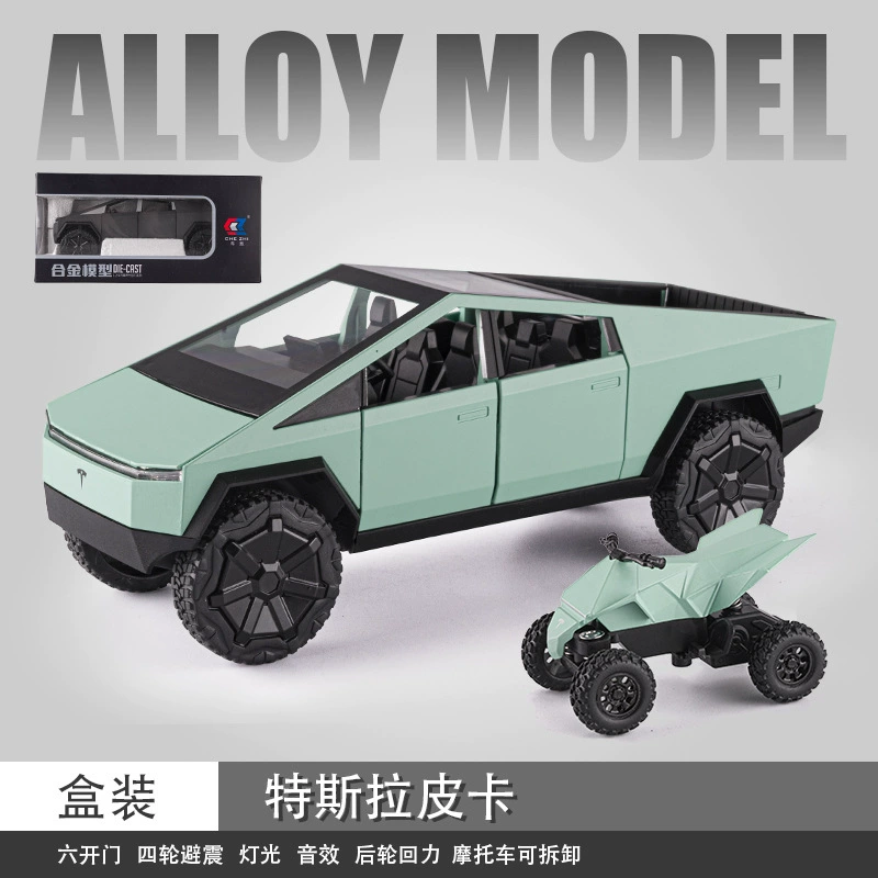 Чезхи Воин металлол toy car?
