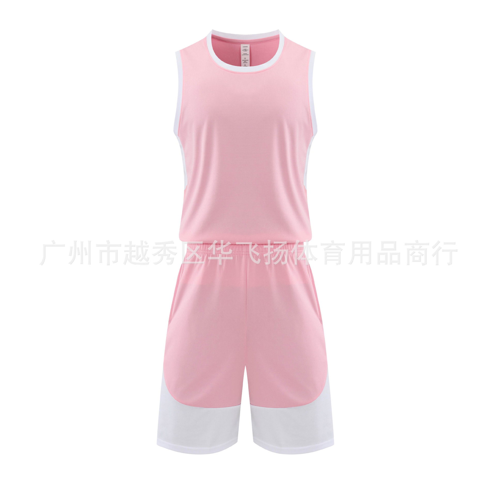 New basketball suit suit breathable sweat-absorbent basketball match suit basketball training suit can be customized