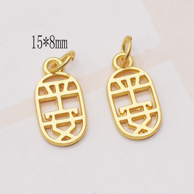 Sand gold matte gold New hollow double-sided safety card pendant diy jewelry pendant woven handmade bracelet accessories Sand gold matte gold New hollow double-sided safety card pendant diy jewelry pendant woven handmade bracelet accessories