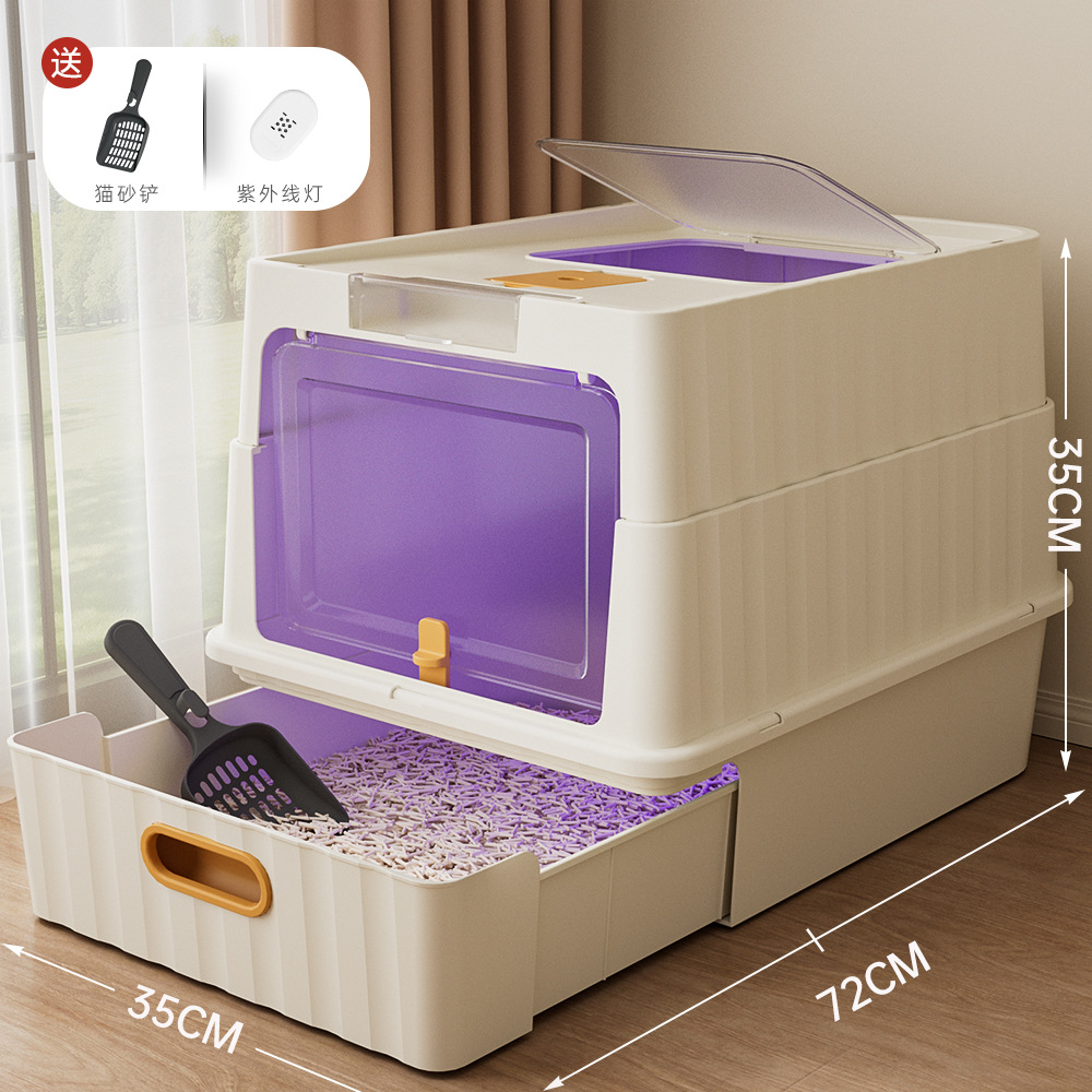 Super gran anti-spillado lavabo de arena para gatos totalmente cerrado tipo cajón plegable inodoro para gatos lámpara esterilizante ultravioleta artículos para mascotas
