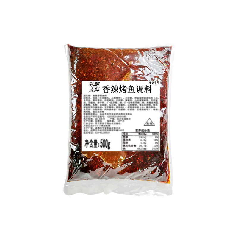 매운 맛 500g (약간 매운)