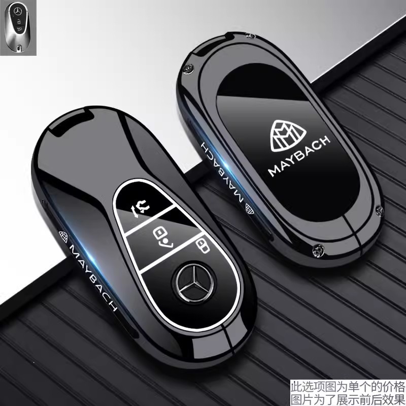 Suitable for Mercedes-Benz Maybach S-Class S400L Key Cover New S480 Shell S580 Buckle Gls600/450L Car G-Class Bag