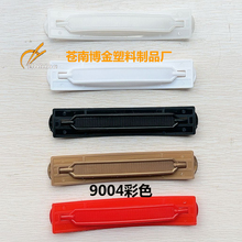 �Ӻ������Ѽ����������ּ����������ּ�����b������Ꭷ�ְѿ�