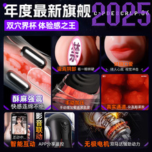 ȫ�Ԅӟo�w�C��������Ʒ����s����ڽ�������ο����ʿ늄����