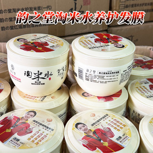 �֮������ˮ�B�o�lĤ500ml����B�o���g혻�