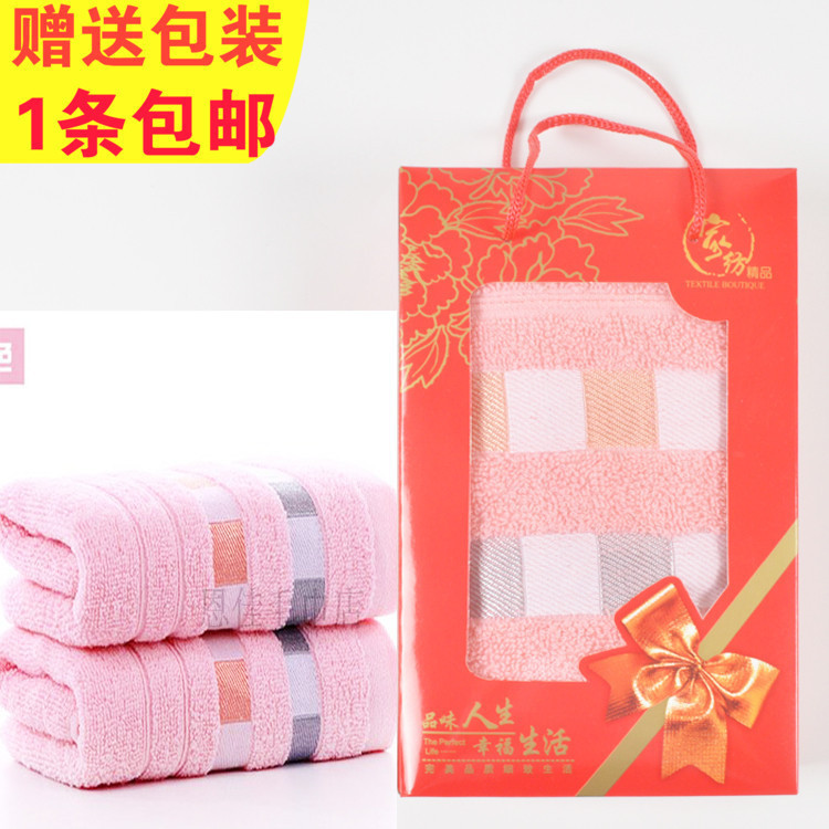 Handkerchief, Special Towel for Wedding Events, Individually Packaged, Individually Boxed, Return Gift, Souvenir Gift Box for Guests Handkerchief, Special Towel for Wedding Events, Individually Packaged, Individually Boxed, Return Gift, Souvenir Gift Box for Guests