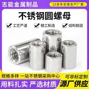 ���Ʋ��P䓈A��ĸ�Ӻ�A�ͽ��^�A��ĸ���ϺϽ�C276���P䓈A��