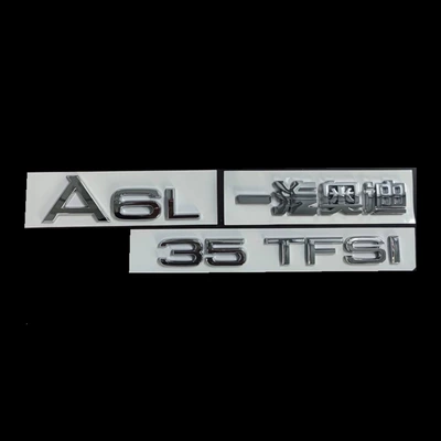 rear emblem 45 logo four-wheel – Car logo - standard-a6lfaw-audi35tfsi