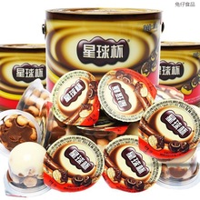甜甜乐2代金标星球杯巧克力饼干散装桶装多规格儿童休闲零食批发