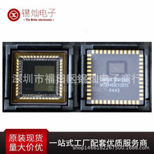 ȫ��ԭװ��Ʒ MT9V403C12STC CLCC-48 MT9V403C12S SMTͼ�񴫸���