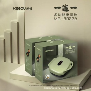 �׸�8022Bһ�����K����늿��K30CM늿��P����u���C��͙C