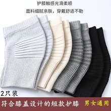 �����oϥ�w��ů�Ϻ������\���o�P���o��Ů���{�ݷ�������ϥ�w��