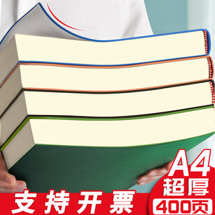 a4��Pӛ���ӌW������ӛ�±��Ӻ�400�Ƥ���̖���ӕ��hӛ䛱�