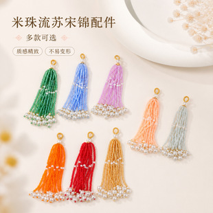 ����ʽ�������K���\��������������K����h�����diy�ֹ�С���
