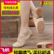 Flying Weaving Cheerleading Squad Flower Ball Aerobics Girls Adult Jazz Modern Dance Practice Yoga Classical Ballet Dance Shoes