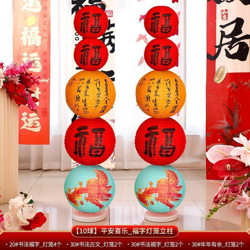 ランタン結婚式の雰囲気 1歳の結婚式 古風なランタン飾り シーン ウェディングルーム 写真撮影 レイアウト 小道具 装飾|undefined