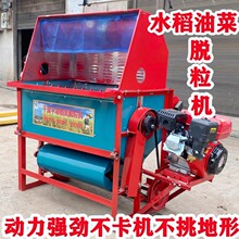 ��șCˮ���ո�C�����r���p������늄��չșCС�͵����Ͳ���Ó��