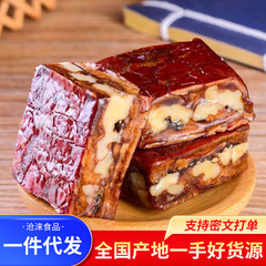 ナツメカーネルパイ真空独立パッケージナツメケーキ卸売 250 グラム赤いナツメサンドイッチクルミカーネルスナックソフトワックスサンドイッチナツメカーネルパイ