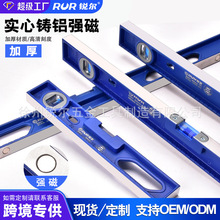 ���Sֱ�N�����T�Xˮƽ�߸߾��ȏ��Ź��I��ˮƽ�߼����b��ƽ�⿿��