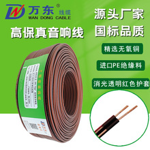 &zwnj;�f�|�߱�����푾�RVH100о0.5-2.5mm�o���~100�׹������l��ݔ��