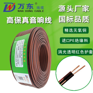 &zwnj;�f�|�߱�����푾�RVH100о0.5-2.5mm�o���~100�׹������l��ݔ��