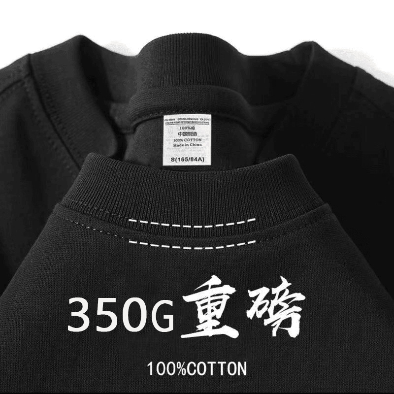 Sweatshirt Fleece-Lined Casual Pure Color Autum Men's T-Shirt Long-Sleeved Japanese Style Round Neck Bottoming Shirt Spring and Autum Thick Autum and Winter Sweatshirt Fleece-Lined Casual Pure Color Autum Men's T-Shirt Long-Sleeved Japanese Style Round Neck Bottoming Shirt Spring and Autum Thick Autum and Winter