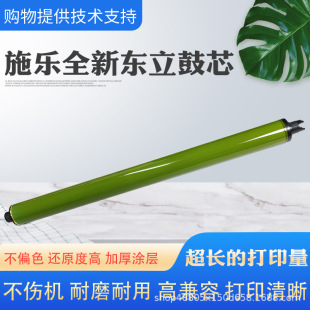 ʩ��5570��о7785579705570�й�Ĺ�о33758055ȫ�|������ͨ��