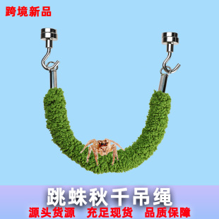 ����֩����K������ǧ�����،m�������K�����������쾰������l