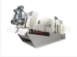 重金属污泥脱水机,制药皮革污泥叠螺式脱水机,污泥脱水烘干设备