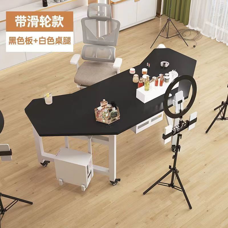 直播桌子带货主播桌子可移动电脑桌主播办公桌展示旋转直播工作台|undefined