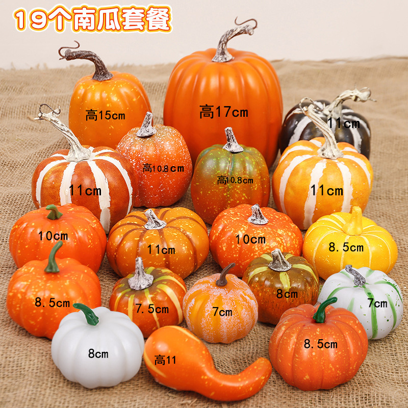 Simulación transfronteriza espuma calabaza modelo Halloween Acción de Gracias decoración de Navidad props disparo decoración de calabaza falsa image 73