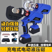 ��h���ʽҺ���QHL-300/EZ-300/400�����Q늄�Һ���Q���|�~�X��