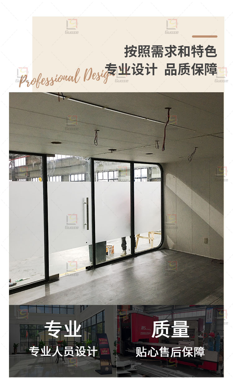 日本苹果舱详情-中文_08