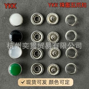 YKK ������צ��16L ֱ��1.0CM �۽�����צ����ʯ�b��r����ϵ�L��