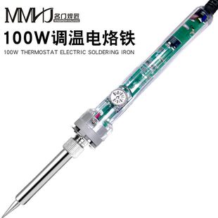 ���x����907S  100W���{������F�ȟ�a�����F���a