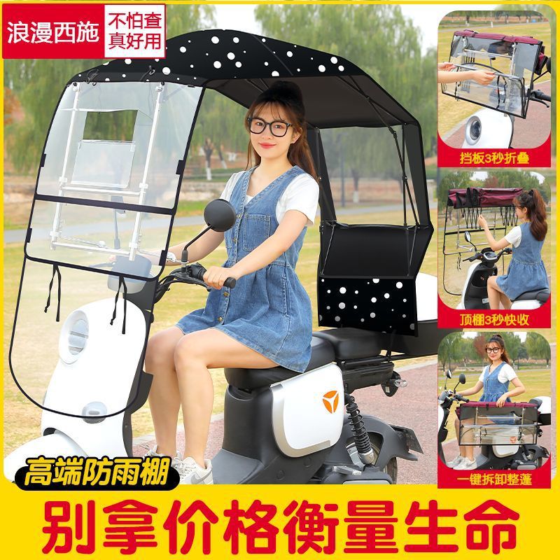 전체 퀵 릴리스 + 천장 퀵 릴리스 + 브래킷 퀵 릴리스 + 조립 없음 + 블랙 도트