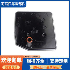 BL3Z7A098A适用福特 波箱过滤网全新发货6L2Z-7A191-BA