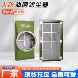 过滤器;调节阀;通风机