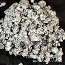宏焱耐材供应耐磨性能好 磷酸盐结合碳化硅质耐火可塑料