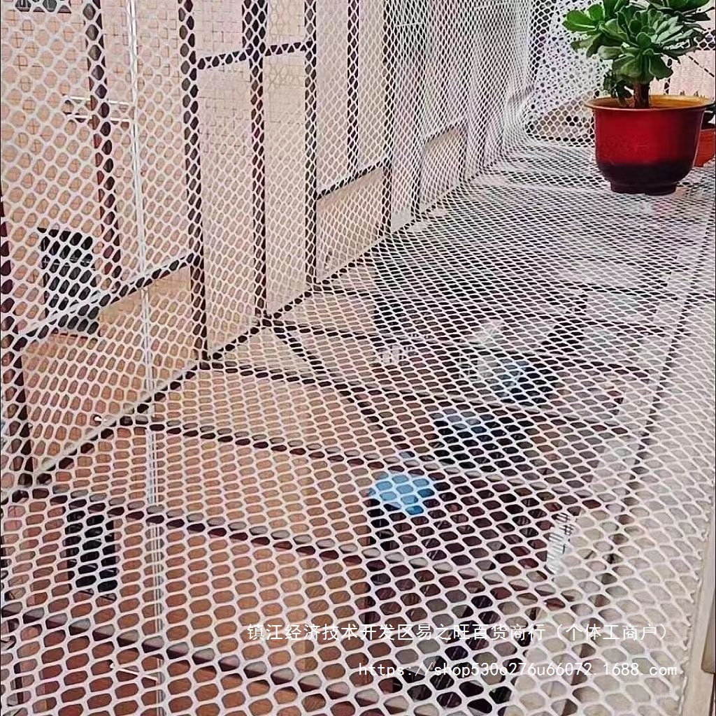 护网防盗窗铺垫网格塑料网隔离猫窗台阳台防护网漏网网拦加厚垫防
