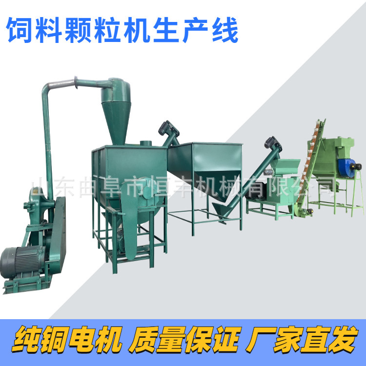 Quality Assurance Bran Corn Grain Pellet Machine Ring Die Rice Husk Pellet Machine Cow Sheep Grass Powder Feed Pellet Machine Quality Assurance Bran Corn Grain Pellet Machine Ring Die Rice Husk Pellet Machine Cow Sheep Grass Powder Feed Pellet Machine