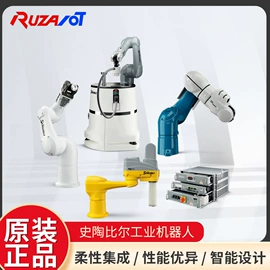 其他电子制造;点胶设备;电子制造设备